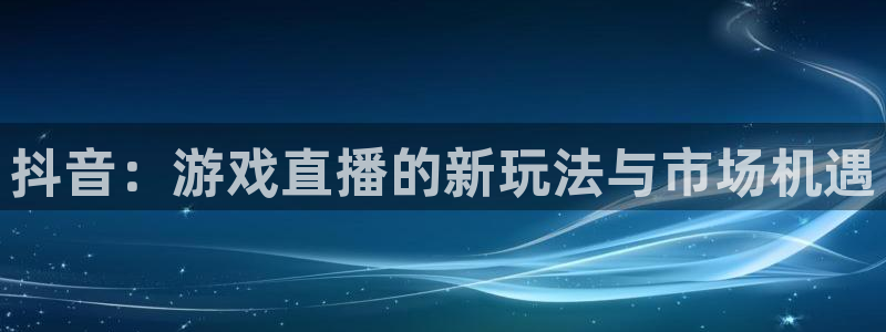 广东pp电子电子科技有限公司 联系电话