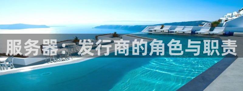 法国pp电子官网