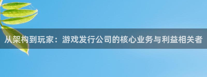 佛山pp电子