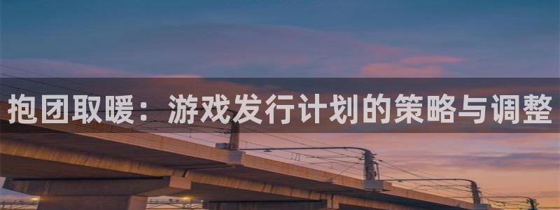 pp电子官网登录注册账号安全吗是真的吗